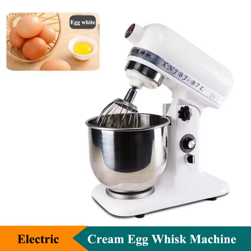 Rotativa Fresh Milk Blender Machine, Aço Inoxidável Elétrico, Misturador de Ovo Branco, Batedor de Creme, 7 L, 220V, Novo Design