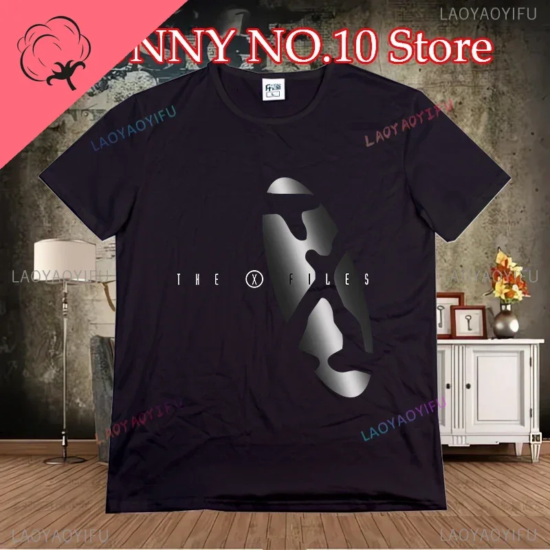 Man t-shirts  The X Files Adult T Shirt Funny Printing T Shirts Men Short Sleeve T Shirts