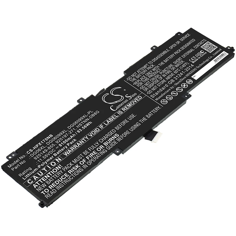 

CS 8100mAh/93.56Wh battery for HP Omen X 17,OMEN X 17 ap010nr,Omen X 17T-AP000 CTO 925149-855,925197-271,DG06099XL