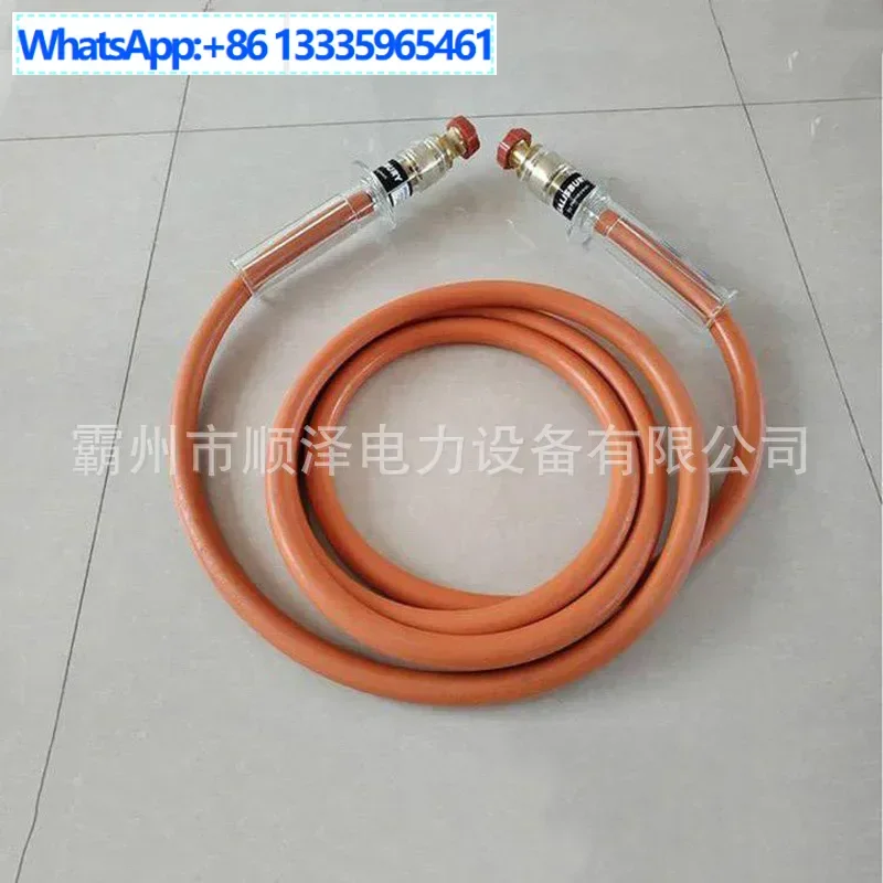 Live Operation Insu…