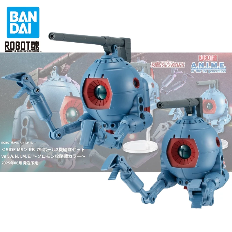 

Original BADNAI ROBOT RB-79 Ball Iron Ball A.N.I.M.E.Solomon Raider Battle color scheme Action Figure Assembled Boxed Model Toys