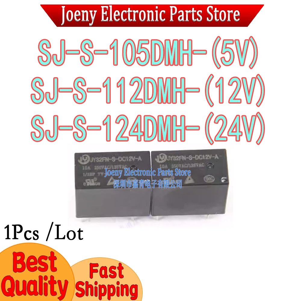 

SJ-S-105DMH-(5V) SJ-S-112DMH-(12V) SJ-S-124DMH-(24V) 10A250V 4 feet normally open