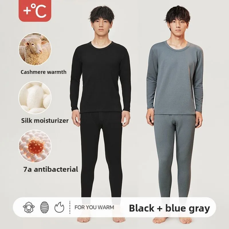 남성용 남극 양모 실크 보온 내의 세트, 발열 플리스 두꺼운 보풀 방지 롱존 잠옷 세트