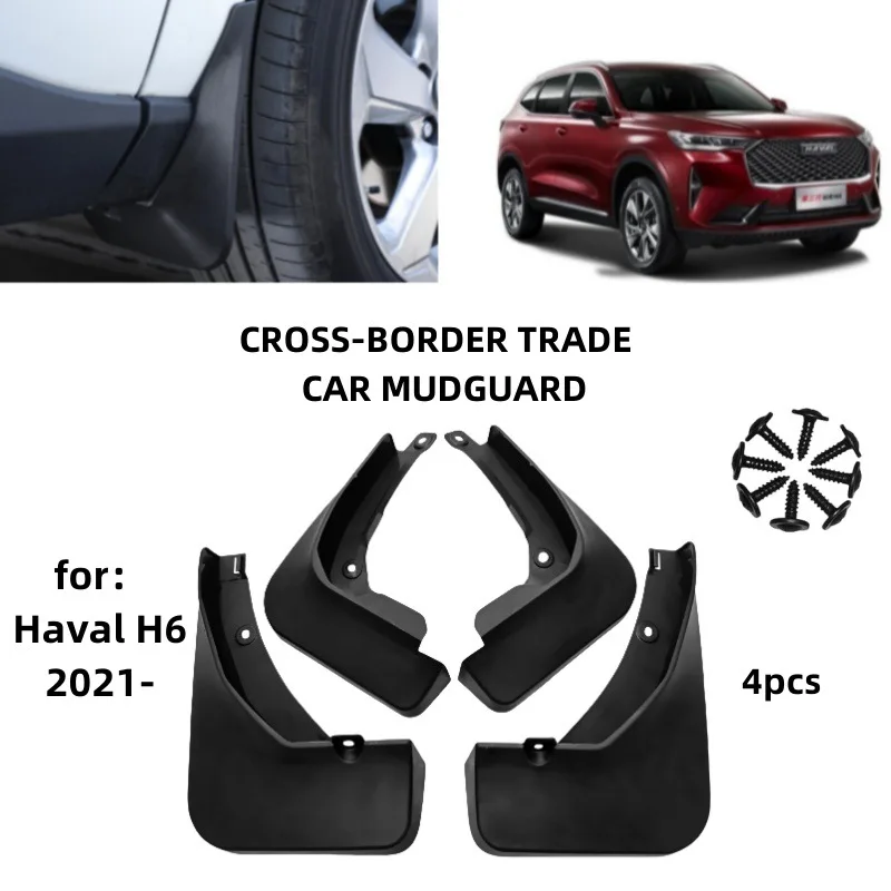 

For the 2021 Great Wall third-generation Haval H6 Mudguards Fender Mudflaps Front Rear Flares Splash Guards Cover Car Accessorie