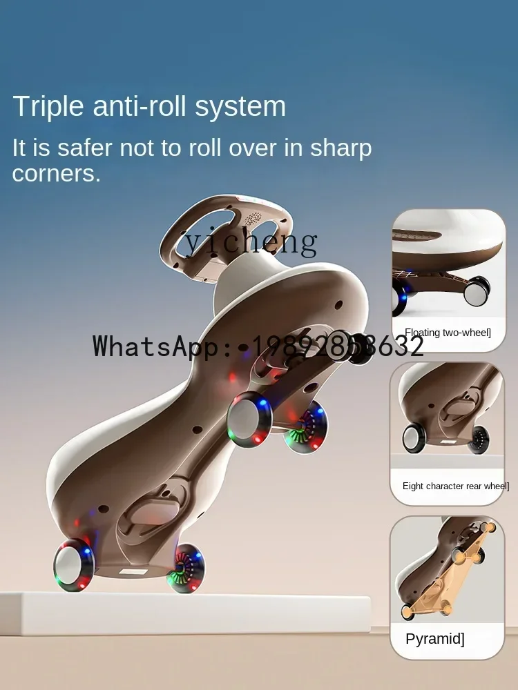 AE bébé balançoire voiture muet Anti-renversement bébé marcheur Kiddie Ride jouet