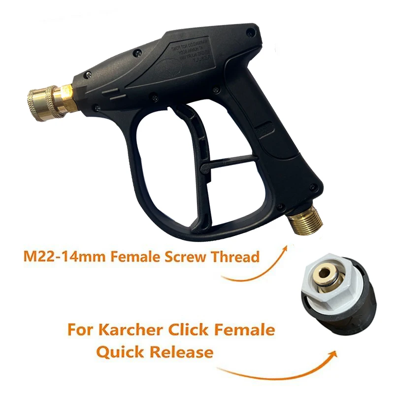 High Pressure Wash Gun Foam Pot Transfer Port Nozzle Wash Hose Connector for Karcher Quick Connector Water Gun