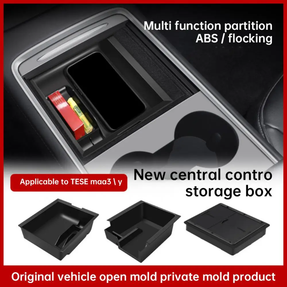 Central Control Storage Box Shock-proof Universal Flocking Lining Double-layer Space Car Interior Under-seat Storage Box Durable