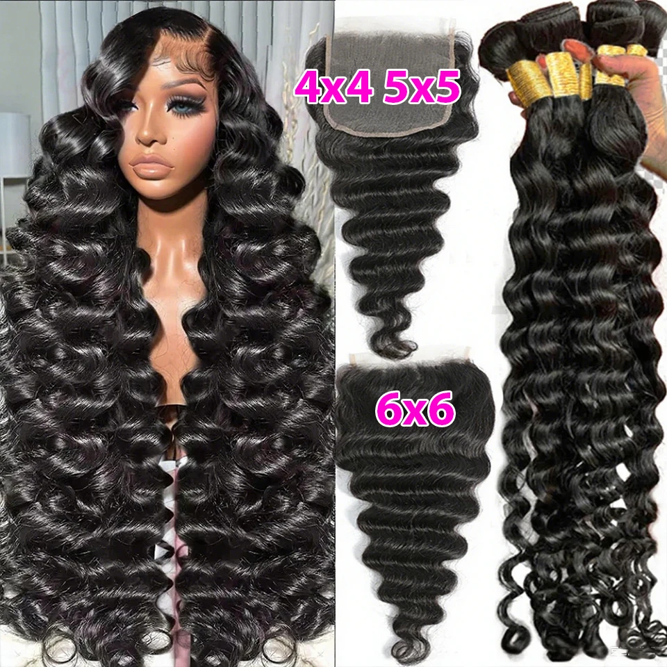 

Наборы натуральных волос Loose Deep Wave с заколками 4x4, 5x5, 6x6 оптом, 100% натуральные волосы Реми для наращивания