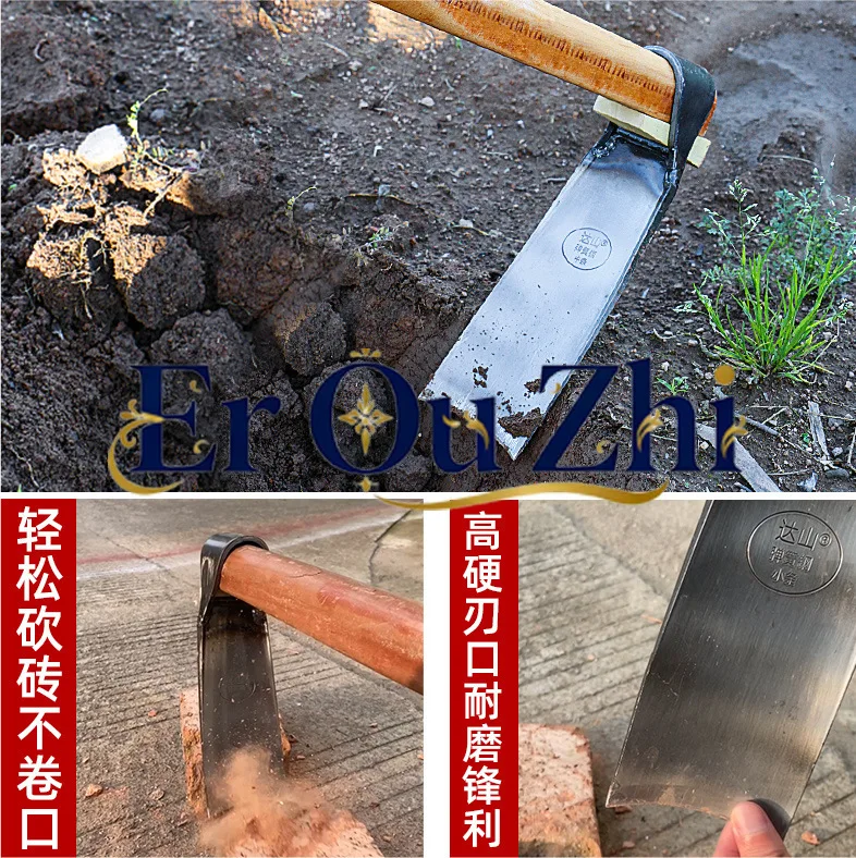 家用蔬菜种植锰钢农具开荒工具 - close-up view