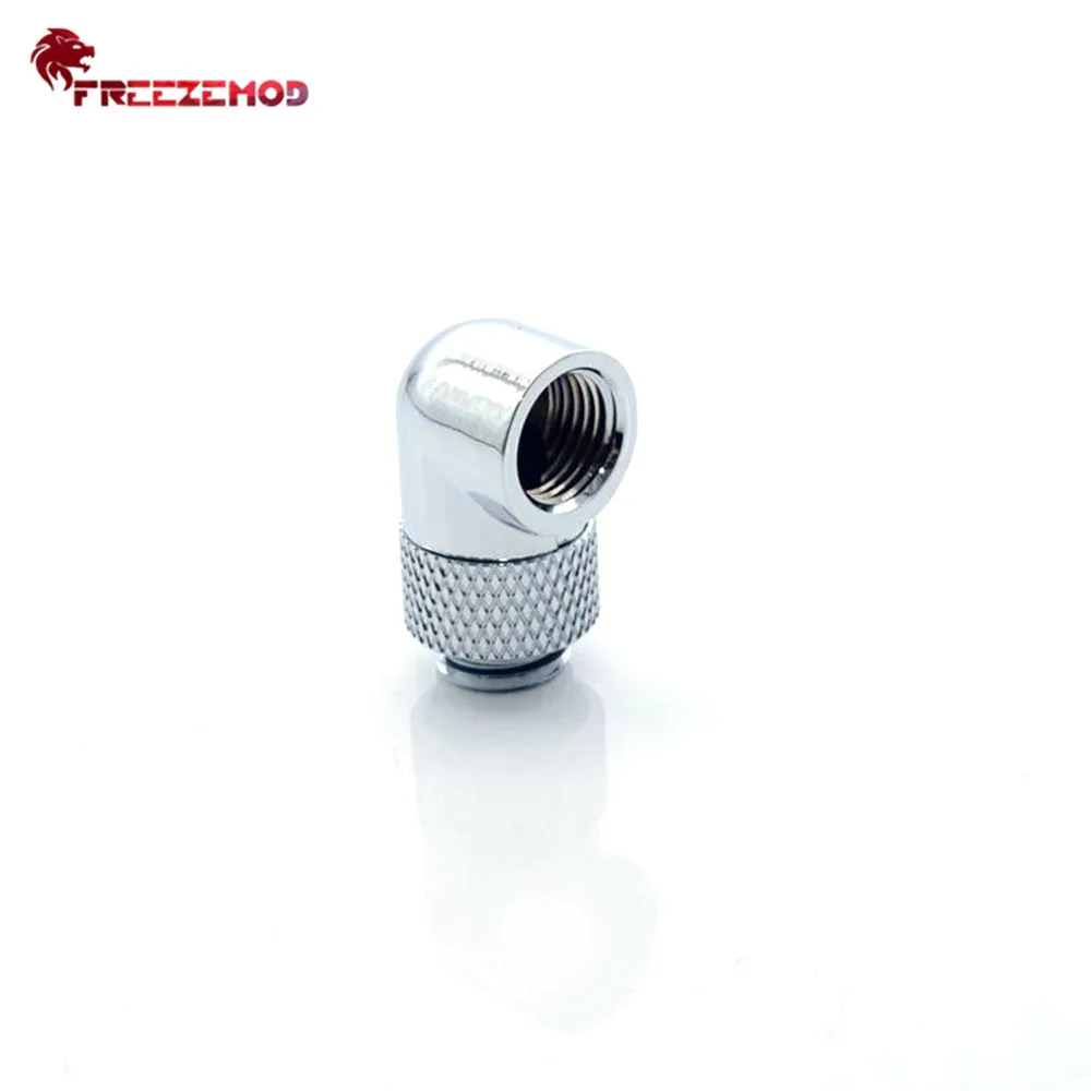 FREEZEMOD 90 Degree Adapter Elbow Fitting Rotary Compression Torque Connection G1/4 Thread MOD PC Water Coolling Brass HXZWT-J90