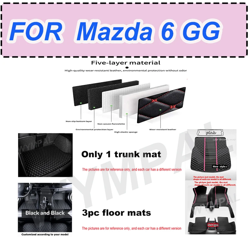 

LUXURY Custom Automotive Car Floor Mats For Mazda 6 GG 2003 2004 2005 2006 2007 Auto Luxury Leather