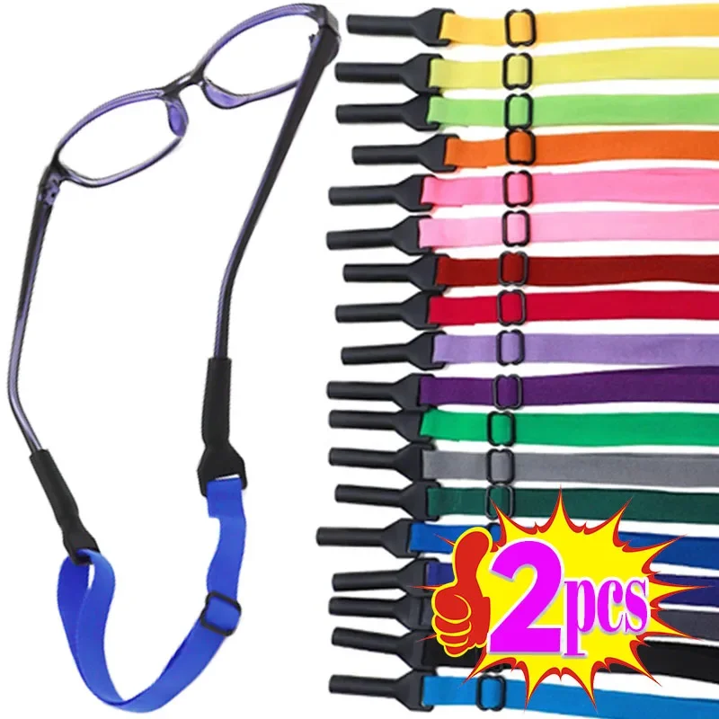 1/2Pcs Children Glasses Rope Sport Elastic Eyeglasses Anti-slip Fixing Cord Rope String Glasses Holder Strap Glasses Accessory