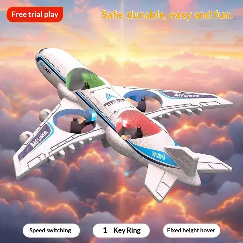 A380 طائرة شراعية التحكم عن بعد الثابتة الجناح رغوة لعبة مجسمة لطلاب المدارس الابتدائية الأطفال طائرة اللعب