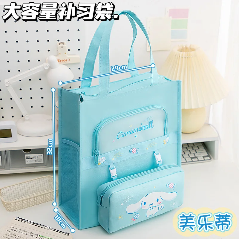 애니메이션 헬로 키티 쿠로미 휴대용 학생 수업 가방 펜 케이스 포함 다기능 문서 가방 대용량 방수 분리형