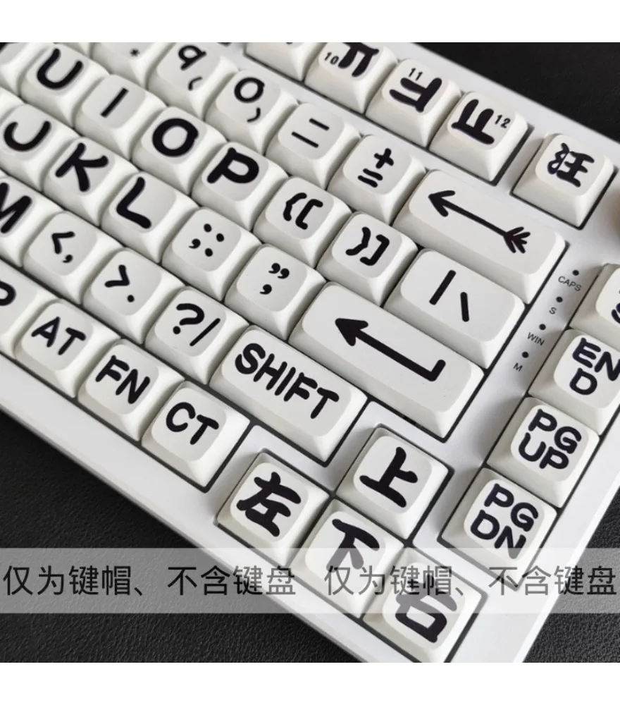 Keycap XDA Height PBT Keycap Five-sided Sublimation Cute Customized Personality Full Set of Keycaps