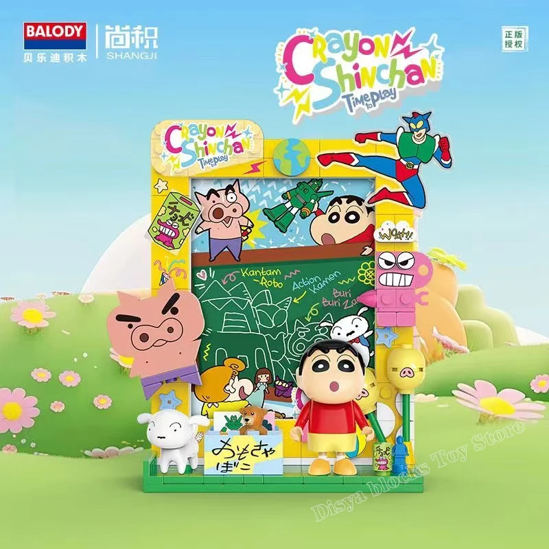 Crayon Shin-Chan Doraemon Building Blocks Puzzle Bricks Model Picture Frame For Home Decoration Toys Kid Gift