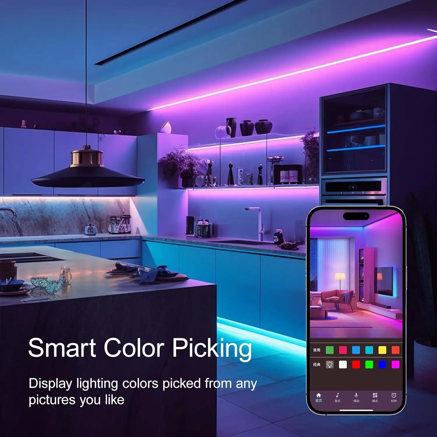 Taśmy LED 18D Sterowane Aplikacją Smart, Bluetooth, Taśma LED Synchronizująca się z Muzyką, Zmieniająca Kolory, Oświetlenie do Sypialni, Domu D