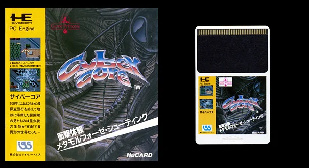 

16bits PC Engine HU-CARD : CYBER CORE