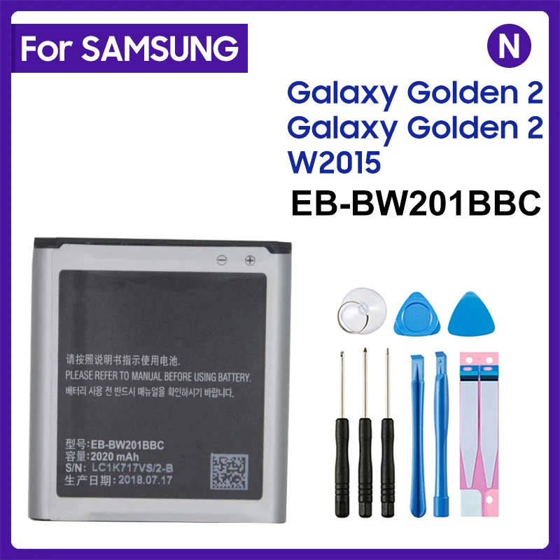 EB-BW201BBC Phone Battery For samsung Galaxy Golden 2 W2015 Replacement Batteries 2020mAh Bateria