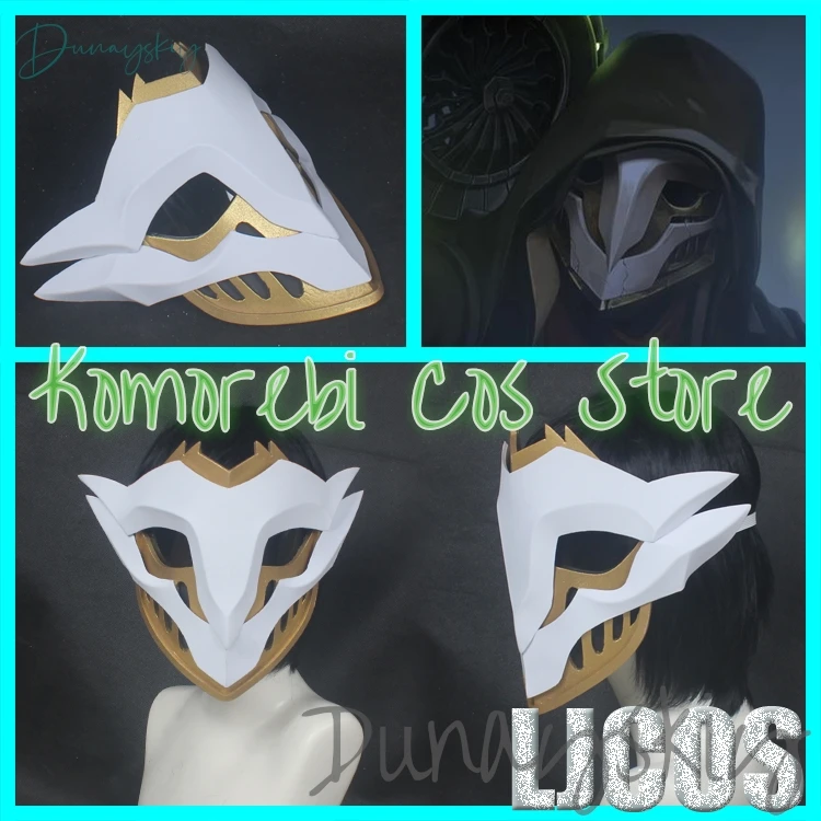 LOL Arcane Ekko Wildfire Gang Cosplay Mask The Boy Who Shattered Time Halloween Party Masquerade EVA Mask Props Customized