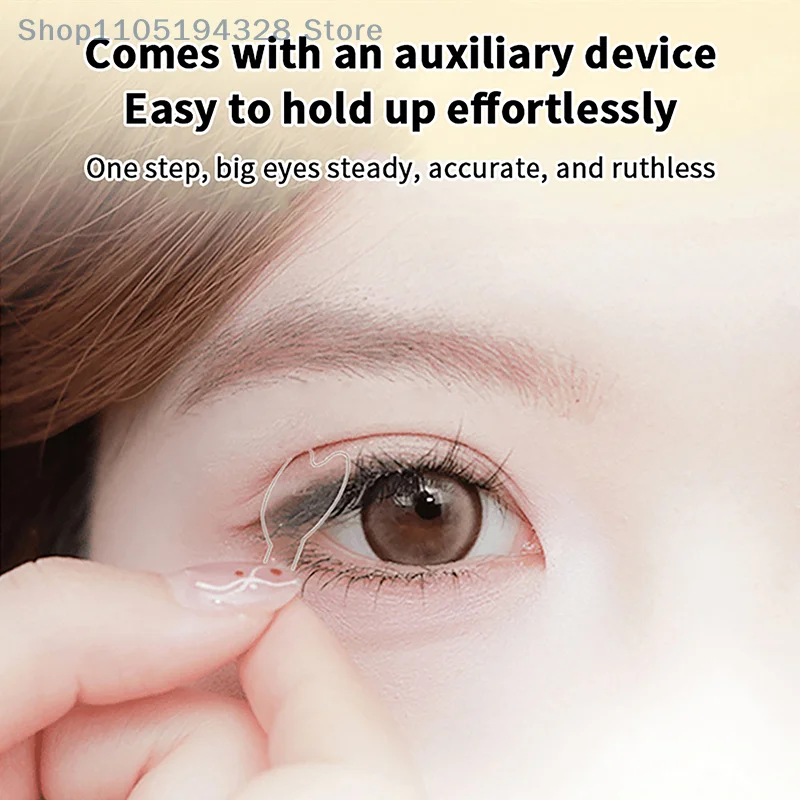 [MP]128Pcs/Box Natural Invisible Double Eyelid Stickers With Handle Long lasting Shaping Big Eye Lifting Eye Beauty Strips