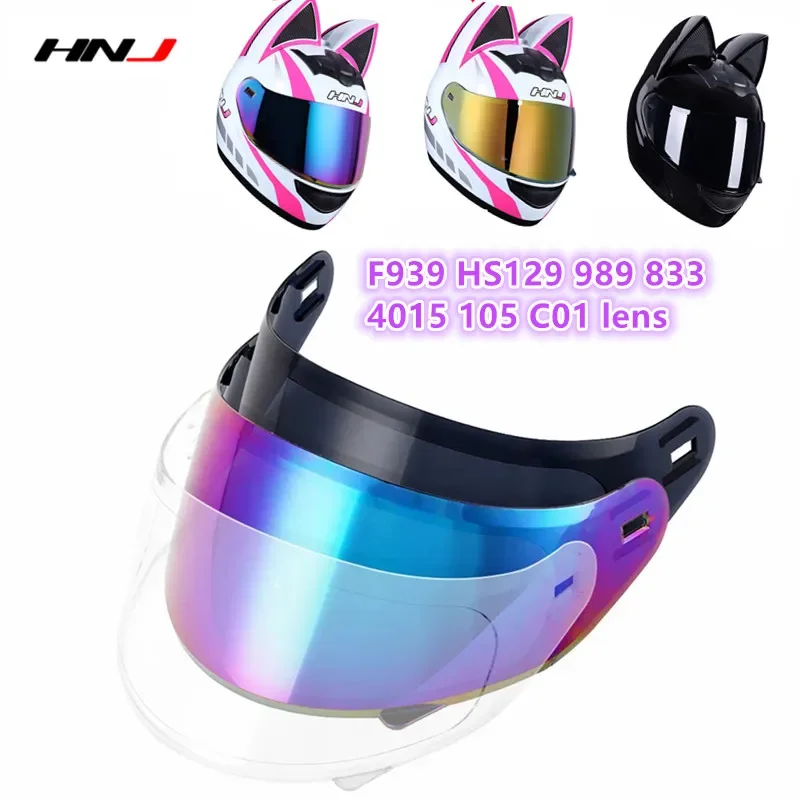 

HNJ Helmet Lens Motorcycle Cat Ear Helmet Lens F939 F933 HS129 989 833 C01 Mask Full Helmet Lens Black Color Gold Transparent