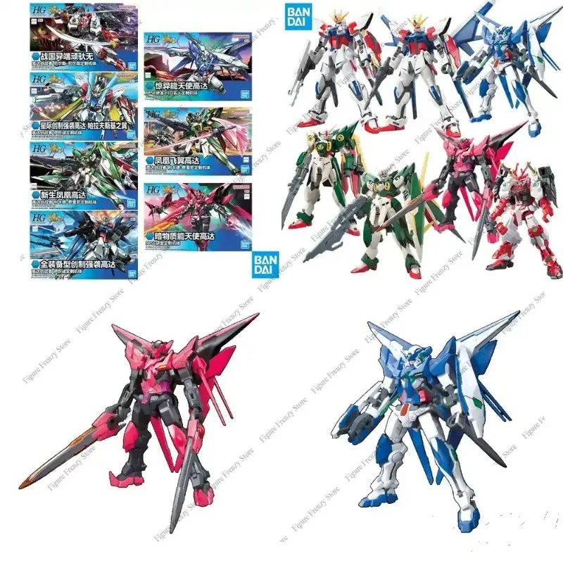 

Special Offer for Bandai HG Gundam Build Fighters SENGOKU ASTRAY PLAVSKY WING FENICE RINASCITA AMAZING EXIA WING GUNDAM
