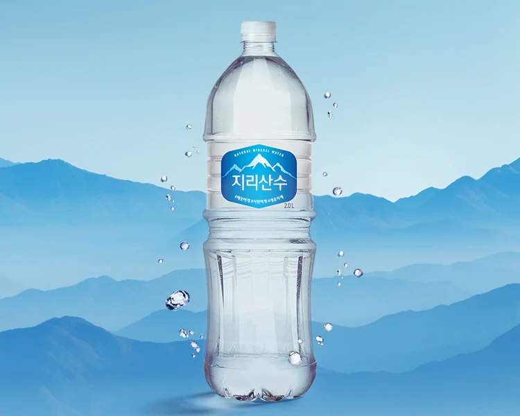 Our Home Ji-ri Mountain Water Blue Bottles 2L X 6 Bottles