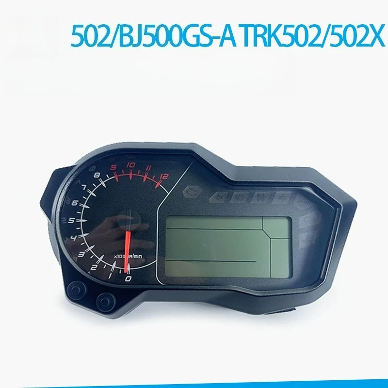Motorcycle Parts Dashboard Gauges Cluster Speedometer Tachometer For Benelli TRK502 TRK502X BJ500GS-A Speed Ometer TRK 502 502X