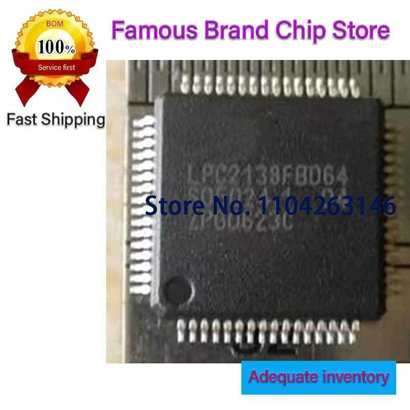 1~10pcs/lot LPC2138 LPC2138FBD64 LPC2138FBD LQFP-64 LC75010 QFP and original In Stock