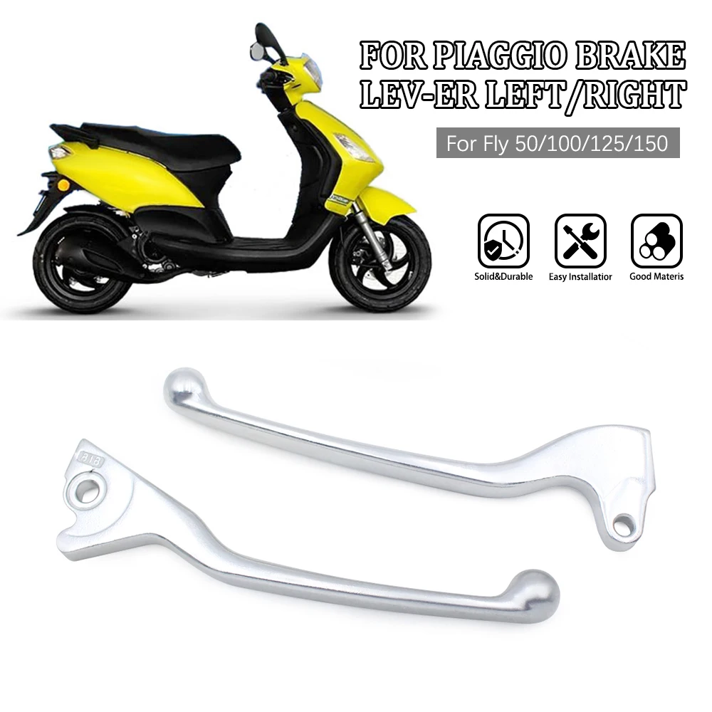 

125 150 Brake Clutch Lever Handle or Piaggio Fly 50 100