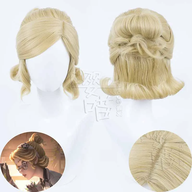 Doctor Emily Dyer Lydia Jones Cosplay Perücke Spiel Identität V Hitzebeständige Perücke Anime Halloween Party Cosplay Kostüme Arzt Perücken