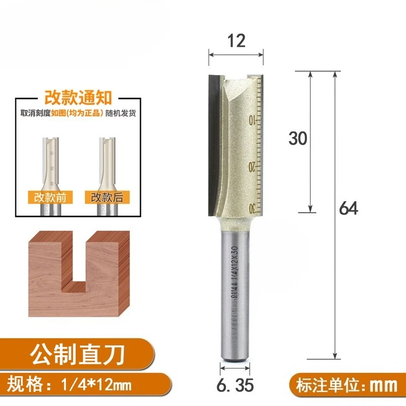 

Woodworking Double Edged Straight Milling Cutter Grooving Cutting Trimming Router Bit for CNC Cutting Carving Electric Router