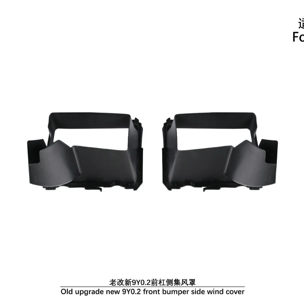 

Suitable for The front bumper side air grille of the 11-17 model Cayenne 958 facelifted new 9Y0.2 TURBO GT