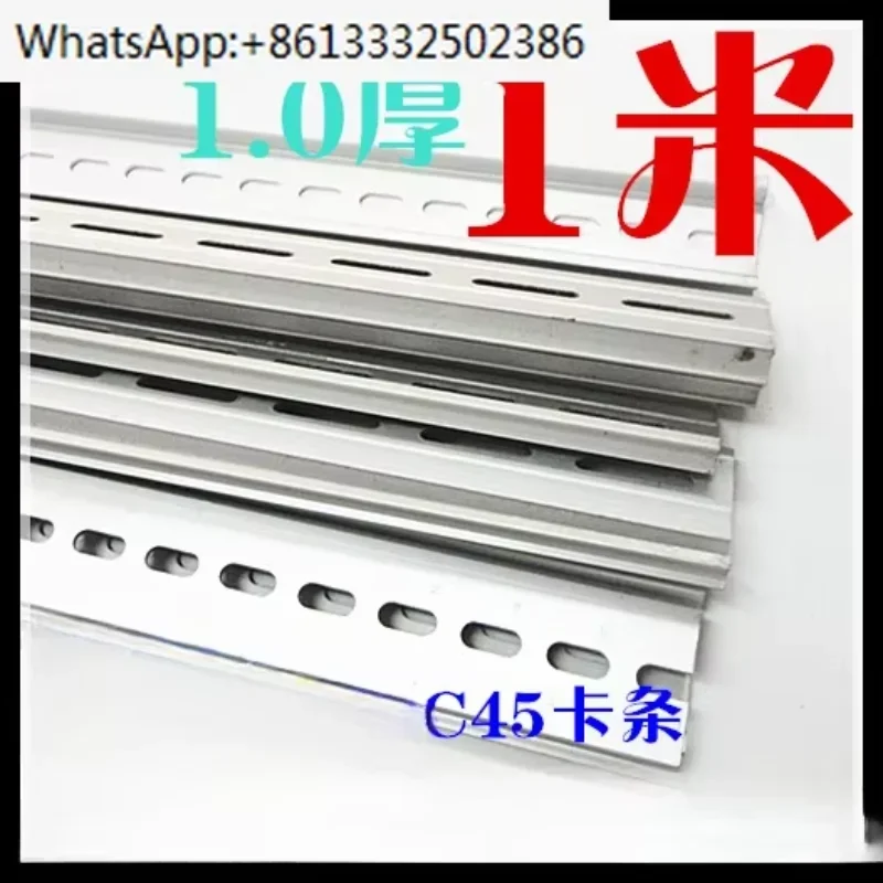 C45 Air Switch Smal… - image