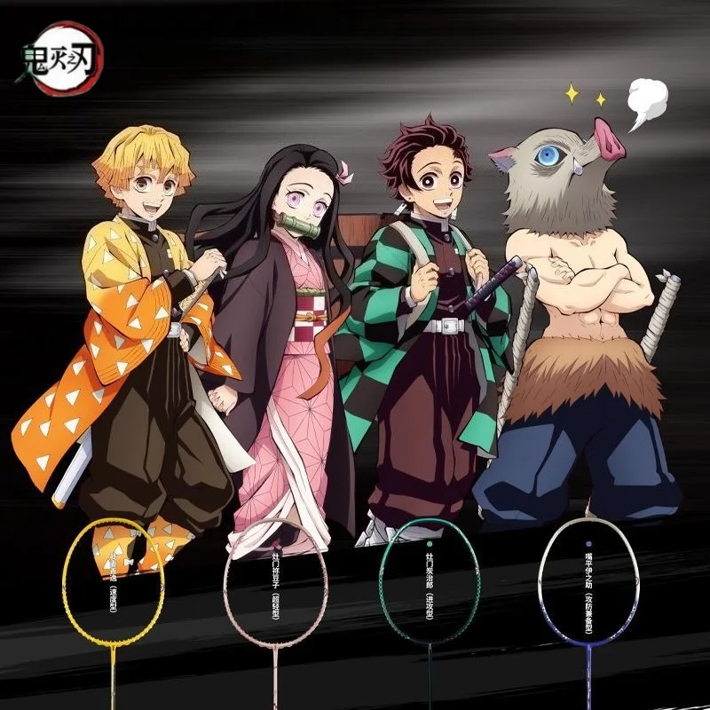 

Demon Slayer for boys and girls new cartoon anime design ultra light professional competition training badminton racket gifts