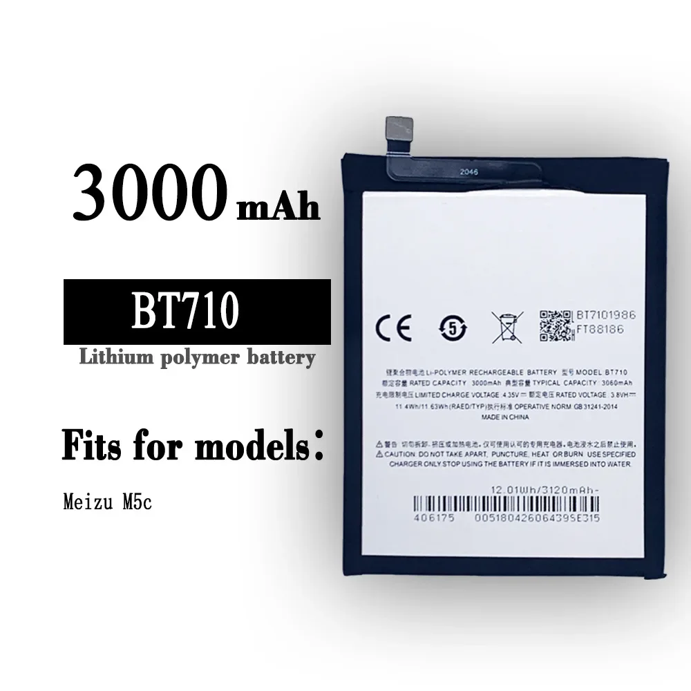 

3000mAh BT710 Battery For Meizu M5c M710M M710H M793Q Blue A5 Phone High Quality Battery Bateria + Tracking Number