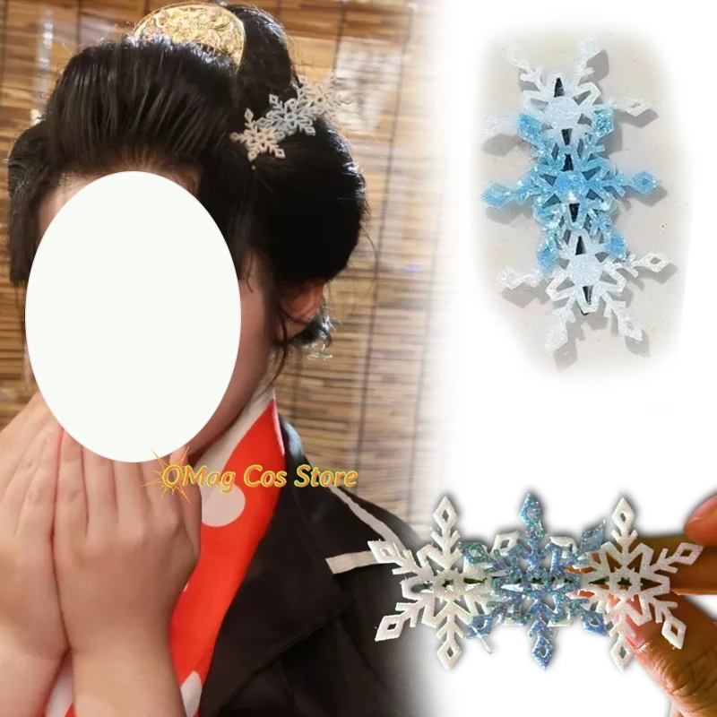 

Хэллоуин Энтуки Косплей Парик Снежинка Заколка Для Волос Украшения Расческа Койки Сояма Хакудзи Жена Женская Заколка Аниме Одежда Для Фильмов