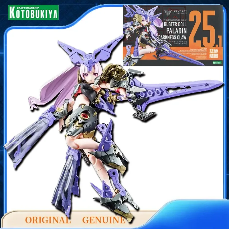 

Original KOTOBUKIYA MEGAMI DEVICE BUSTER DOLL PALADIN DARKNESS CLAW KP782 Anime Figures Gift Assembly Model Collectio Ornaments