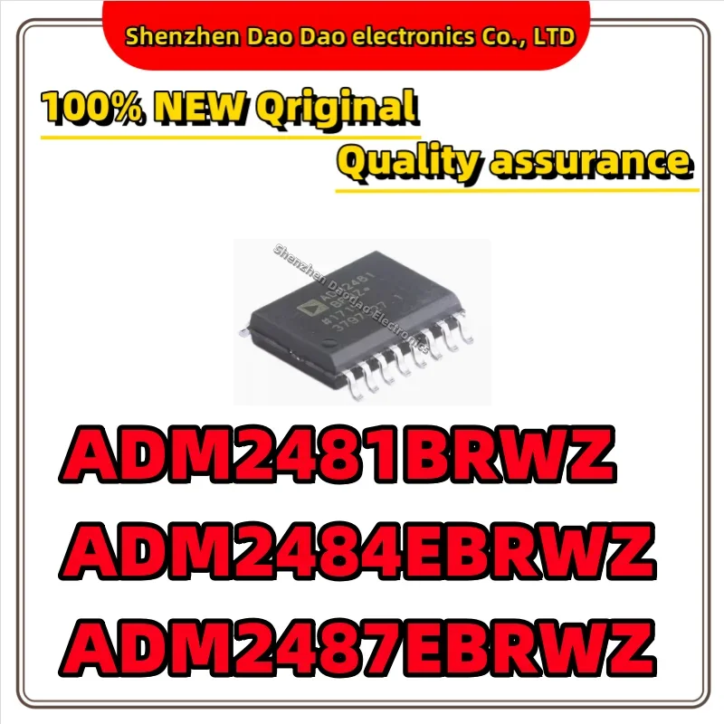 

ADM2481BRWZ ADM2484EBRWZ ADM2487EBRWZ ADM2481 ADM2484 ADM2487 IC Chip SOP-16 Three-channel digital isolator IC Quality Brand New