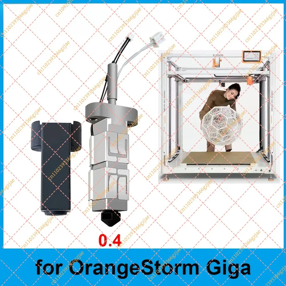 0.4mm 0.6mm 0.8mm Hardened Steel Nozzle Hotend for ELEGOO OrangeStorm Giga, Replacement Extruder Print Head Part