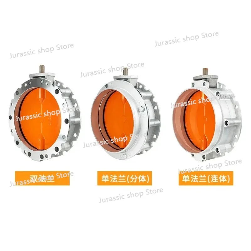 Pneumatic Dust Butterfly Valve V2FS/V1FS Powder Powder Cement Ventilation Butterfly Single and Double Flanges