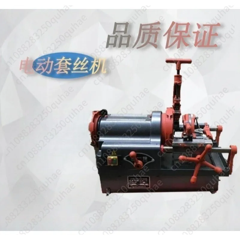 Pipe wire machine automatic 2-6 inch galvanized pipe threading machine electric threading machine