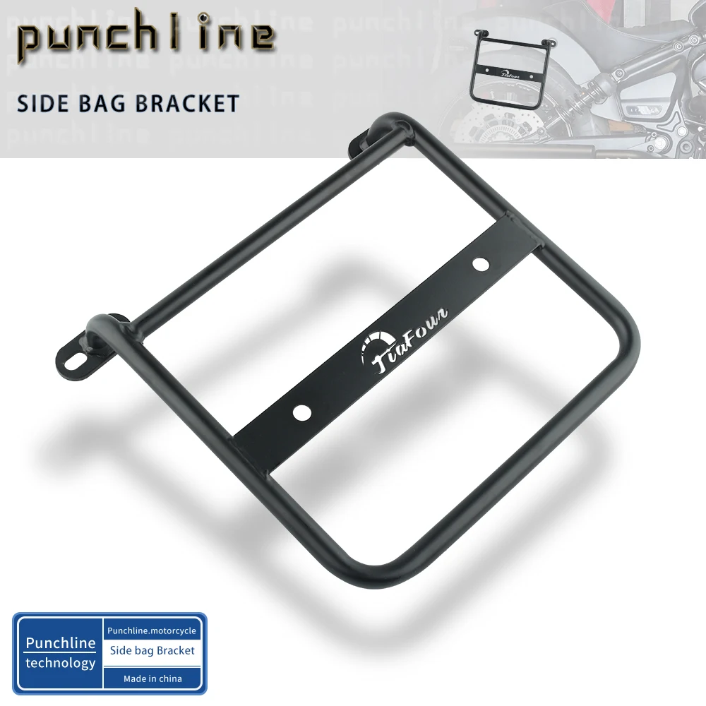 fit-scout-101-sport-bobber-classic-2016-2026-side-bag-bracket-for-scout-101-sport-side-trunk-bag-support