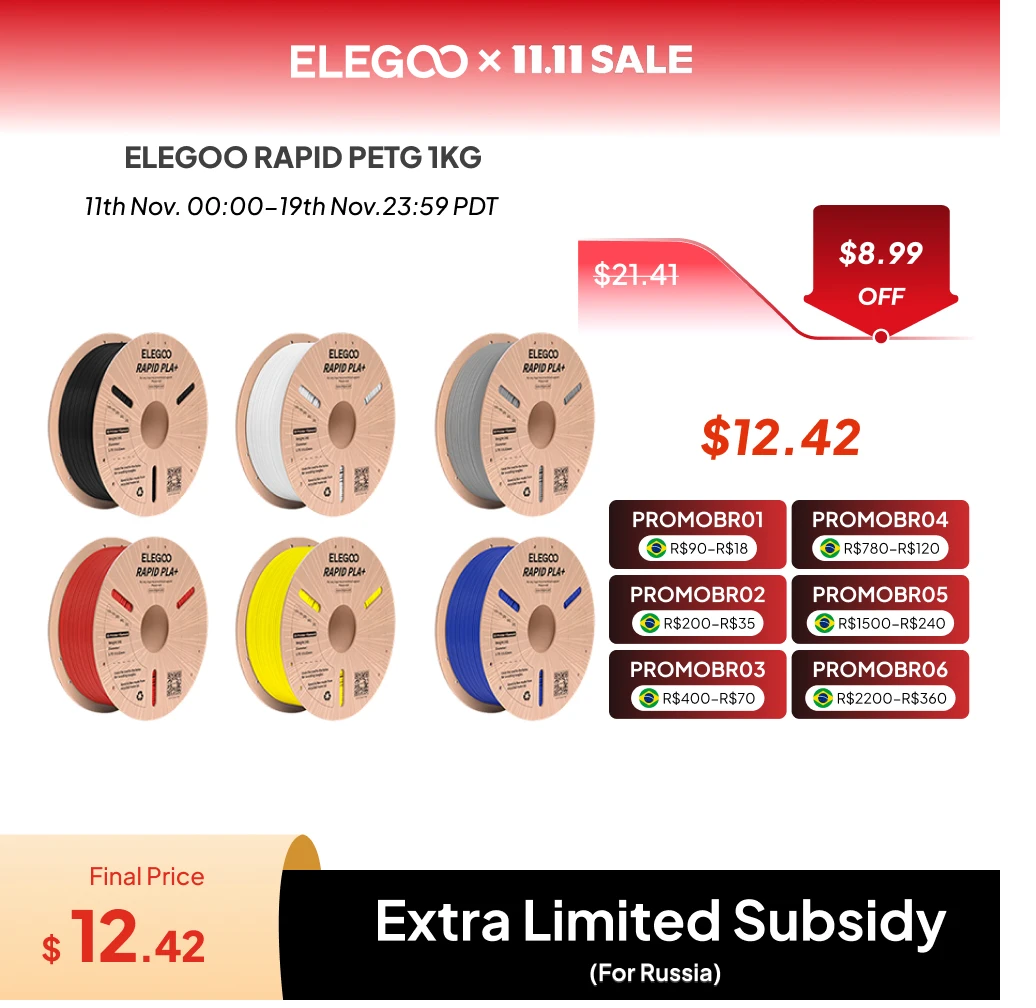 ELEGOO Filament PETG rapide 1.75mm 1KG, Filament d'imprimante 3D haute vitesse 30-600 mm/s 1kg convient à la plupart des imprimantes 3D FDM