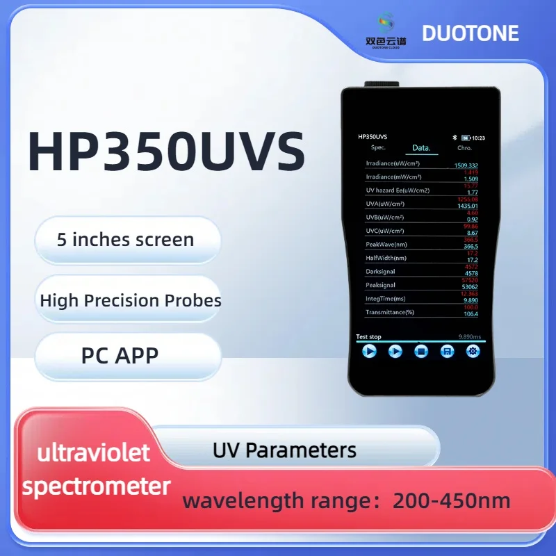 

HP350UVS portable Ultraviolet Spectrum Radiation Meter Handheld Wireless Uv Light Source Colorimetric Testing Instruments