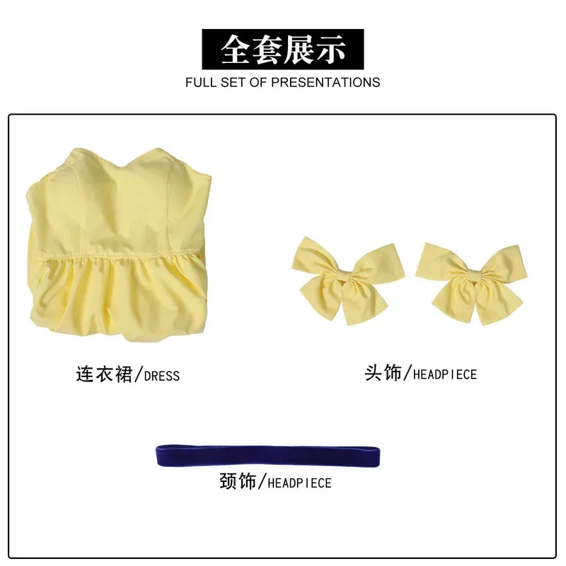 Sexy Asuka EEva Clothing Neww CCCentury Yellow Summer Skirt Animation Cosplay Anime Cos Accessories mb.3