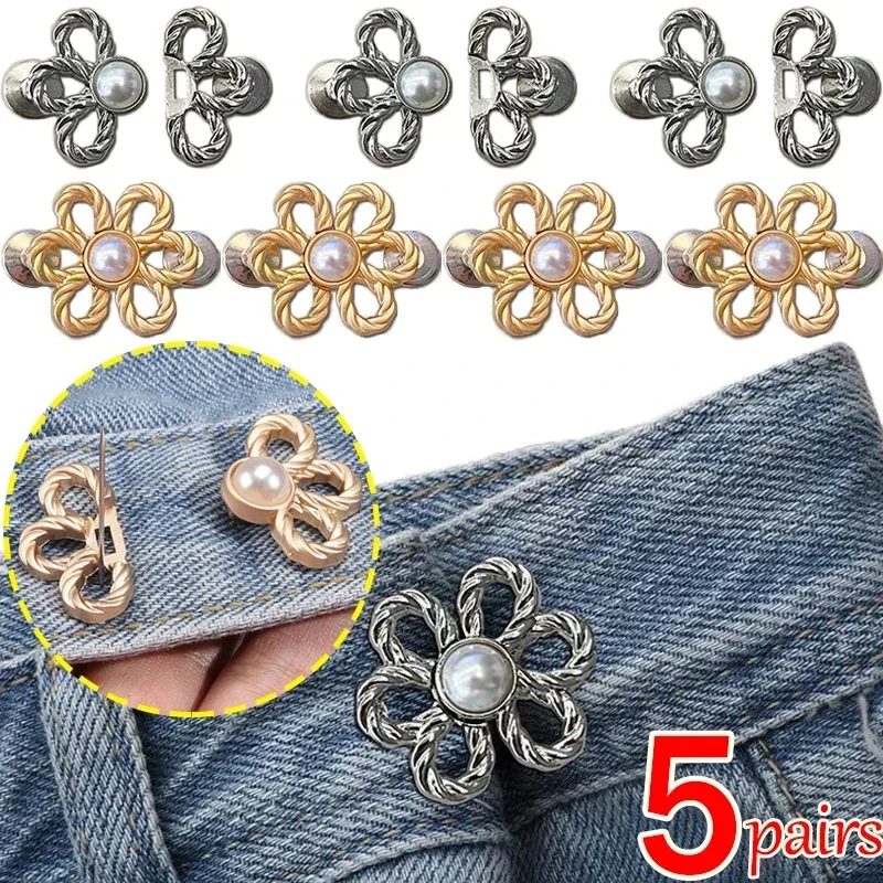 1-5pairs Flower Metal Waist Buckles Women Simple Adjustable Tighten Reduce Pants Waist Pins Invisibility DIY Sewing Cloth Tools