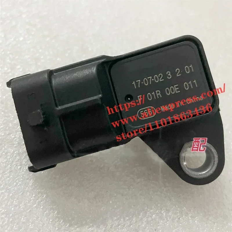 

Датчик давления впускного воздуха двигателя для DFM DFSK GLORY 580 1.5T F01R00E011