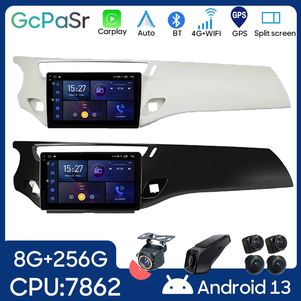 Android Auto For Citroen C3 DS3 2010 - 2016 Car Radio Video Player Multimedia Stereo Navigation GPS Auto 5G WIFI Carplay No 2din